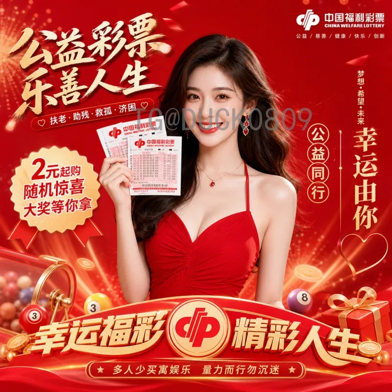 最新2026年美加墨世界杯揭幕战时间一览：预测与前瞻