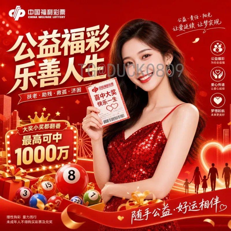 世界杯决赛全程射手榜：历届决赛进球英雄全记录